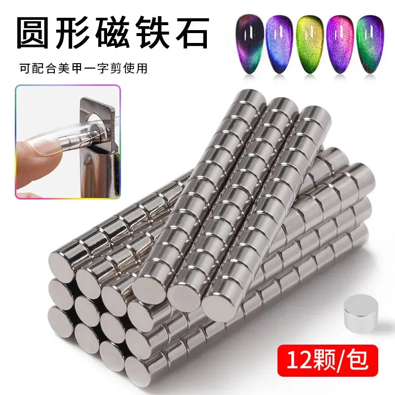 12Pc/Box Round Nail Art Magnets - Styling and Sizing Tool