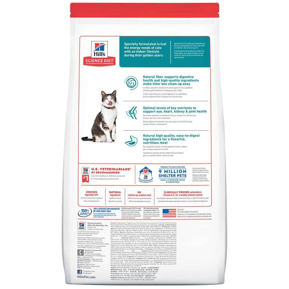 Hill's Science Diet Indoor 11  Senior Dry Cat Food