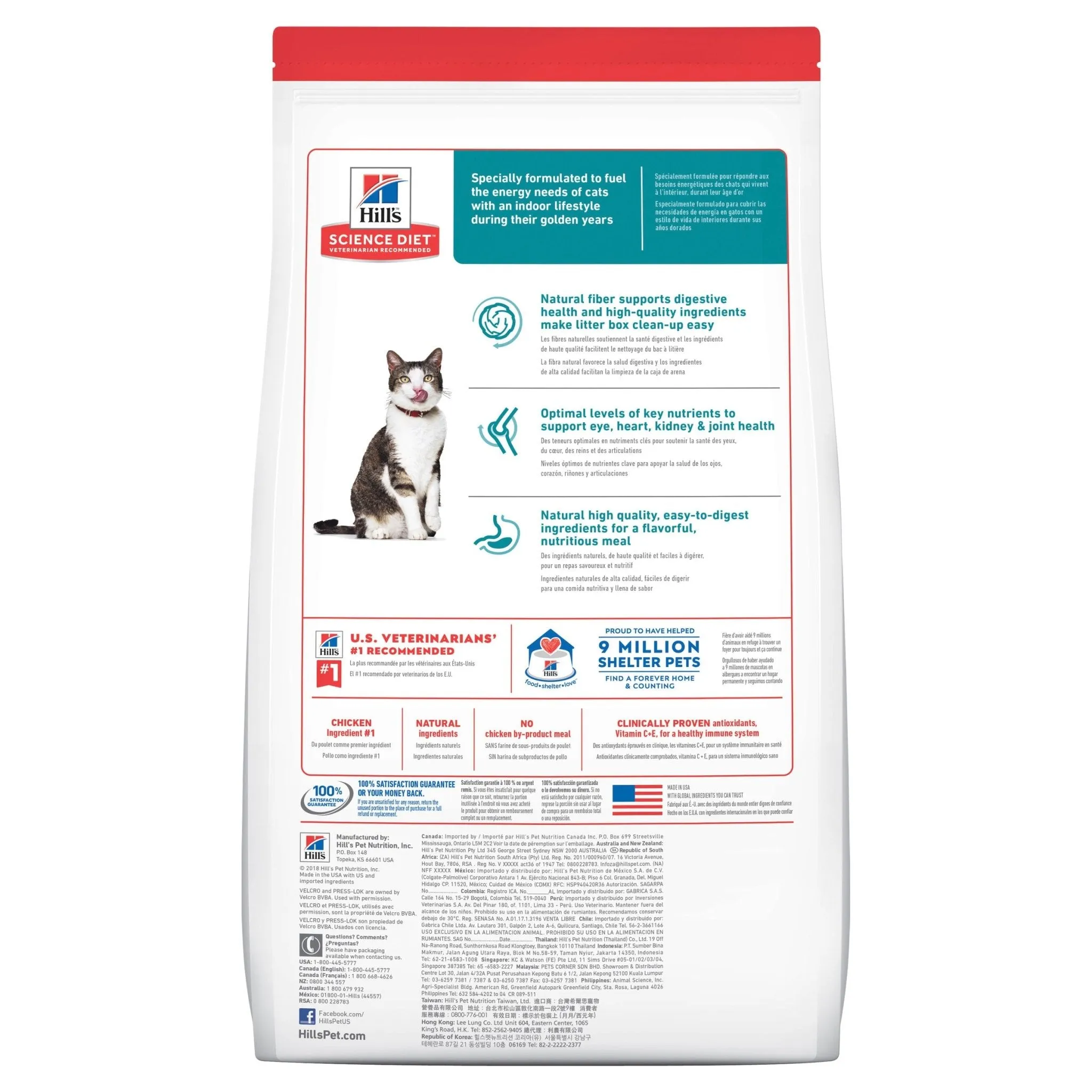 Hill's Science Diet Indoor 11  Senior Dry Cat Food