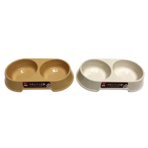 Pet Bowl
